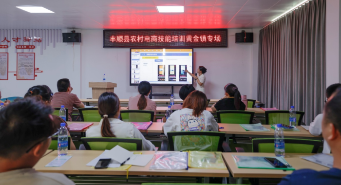 图片 7.png 图片 7.png