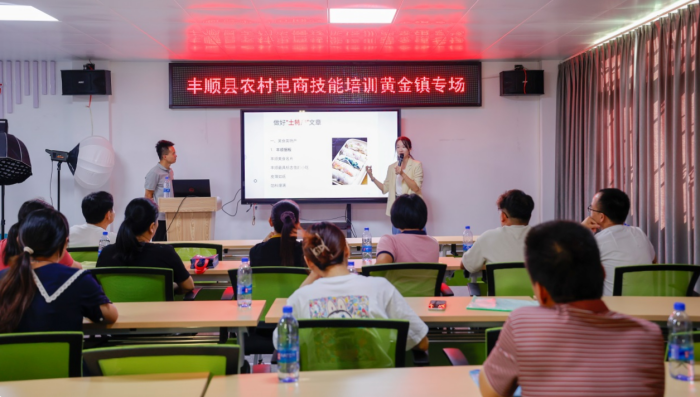 图片 6.png 图片 6.png