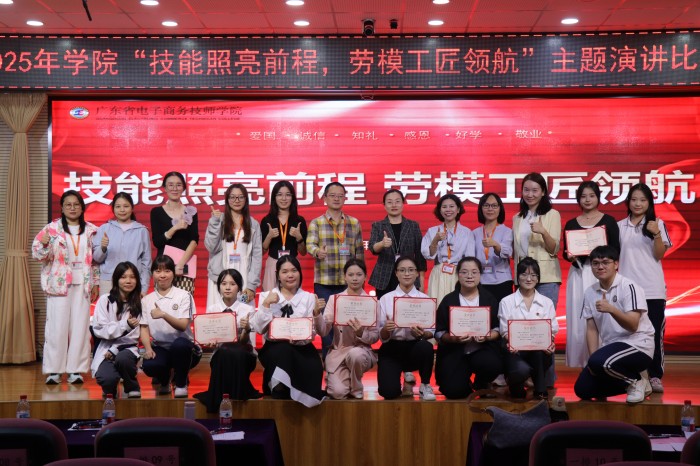 大合照.jpg 大合照.jpg