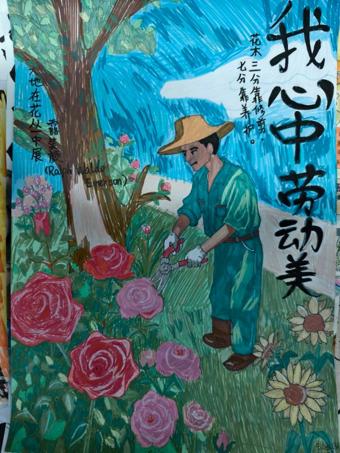 d477b5c67942e69143705732248735e3_origin.jpg d477b5c67942e69143705732248735e3_origin.jpg