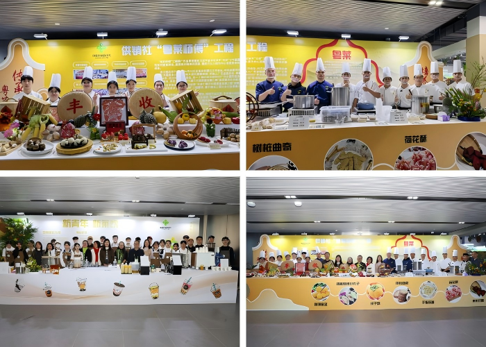 WPS拼图3.png WPS拼图3.png