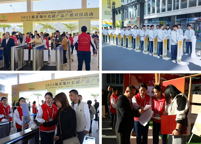 WPS拼图0.png WPS拼图0.png