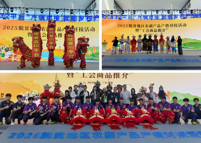 WPS拼图1.png WPS拼图1.png