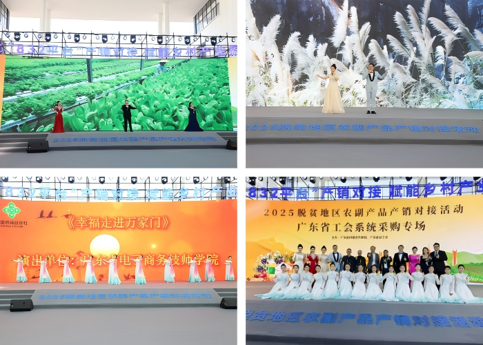 WPS拼图2.png WPS拼图2.png