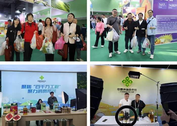 WPS拼图5.png WPS拼图5.png