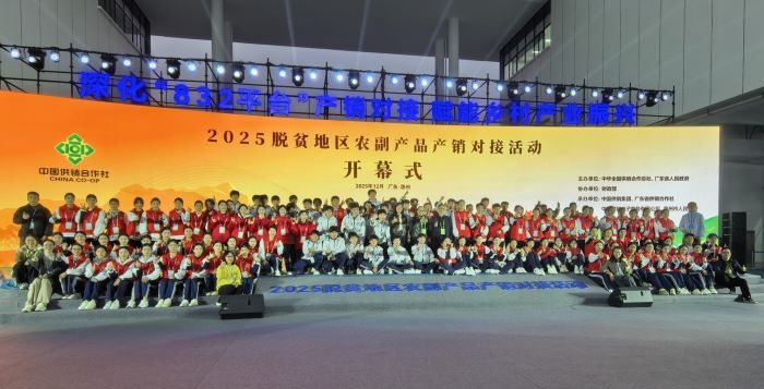 合照-志愿者700.jpg 合照-志愿者700.jpg