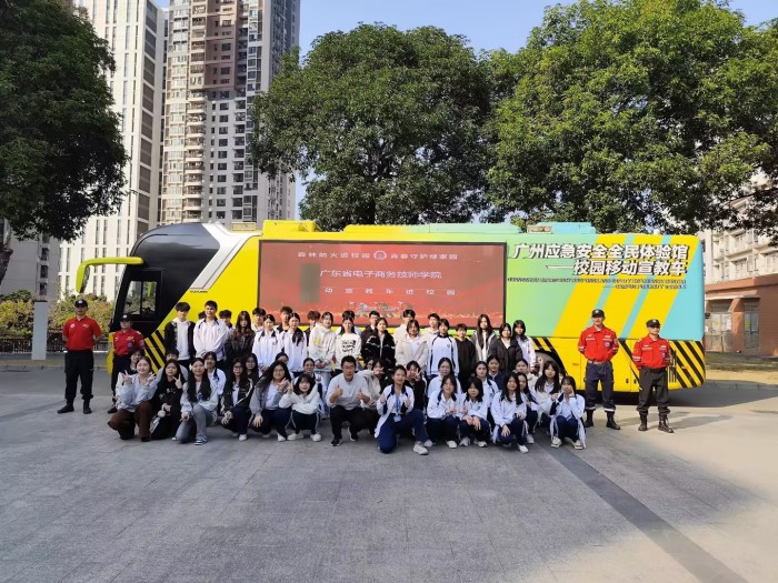 64c8d52fb625d919294b219e8fc2f9eb_compress.jpg 64c8d52fb625d919294b219e8fc2f9eb_compress.jpg