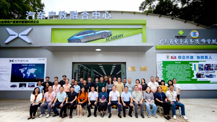 合照2.jpg 合照2.jpg