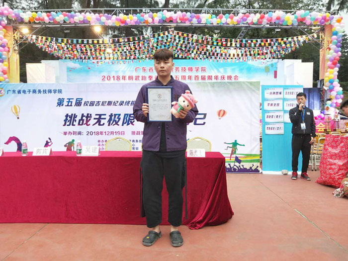 李晓亮.jpg