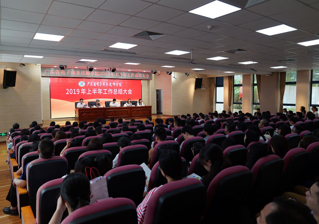 微信图片_20190709085858.jpg
