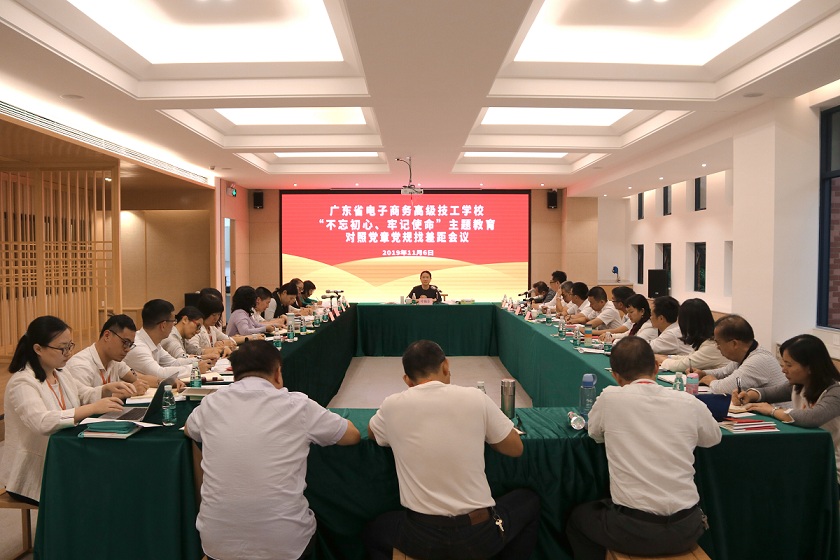 微信图片_20191109214711.jpg