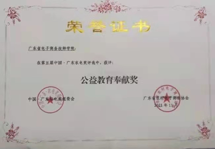 700-图片3.png 700-图片3.png