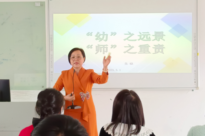 照片4.png