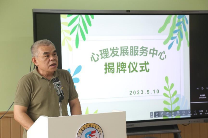 图片 2.png