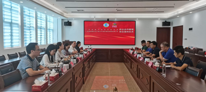 图片 2.png
