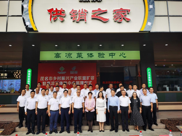 图片 2.png