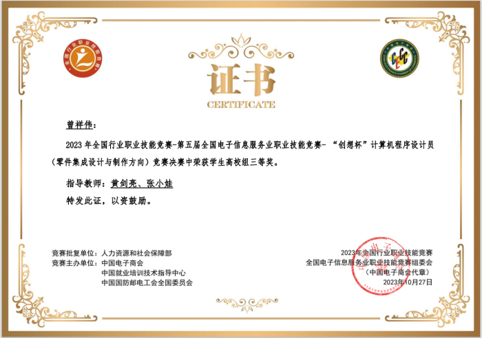 图片 1.png