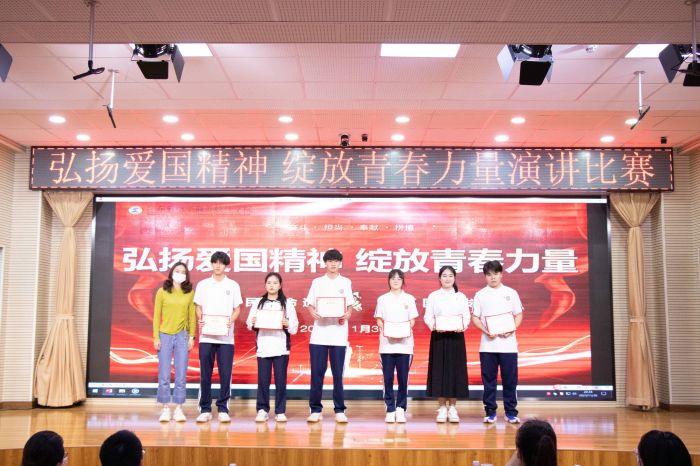 优秀奖合影.jpg