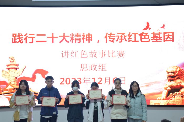 优秀奖.jpg