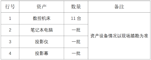 文字文稿9_01.png