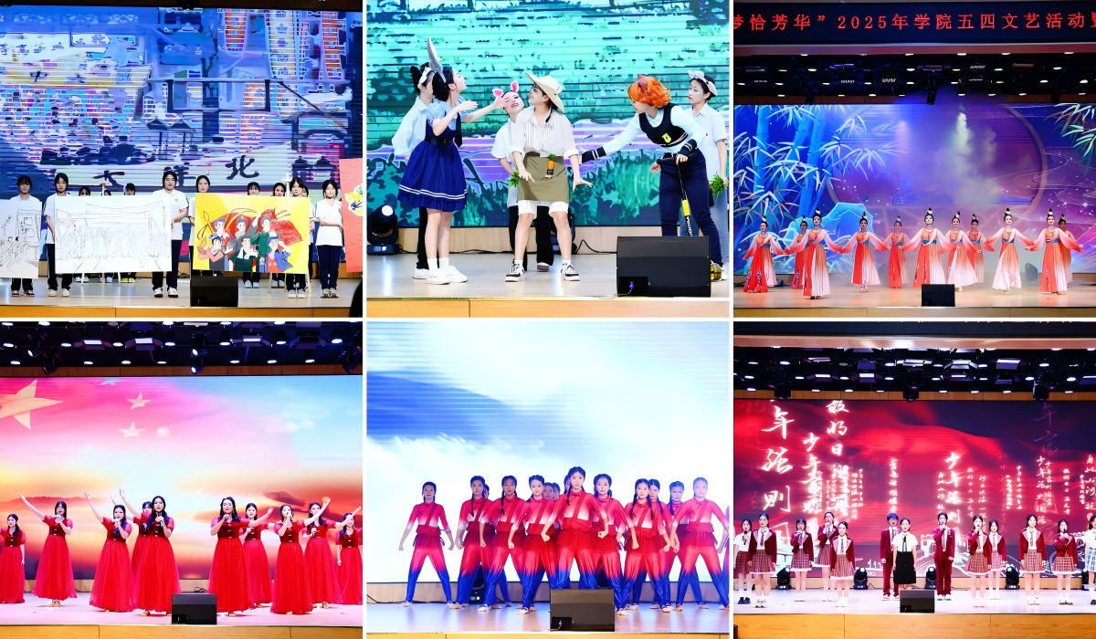 WPS拼图1.png