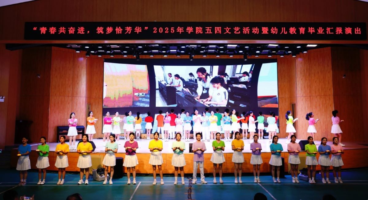 16.合唱.jpg