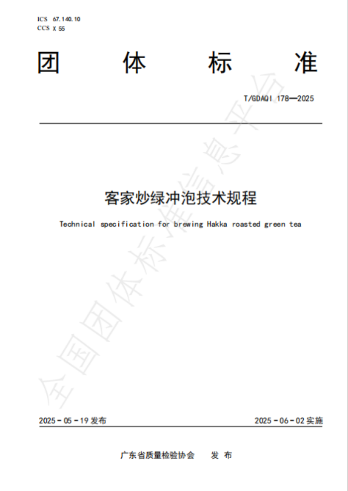 图片 3.png