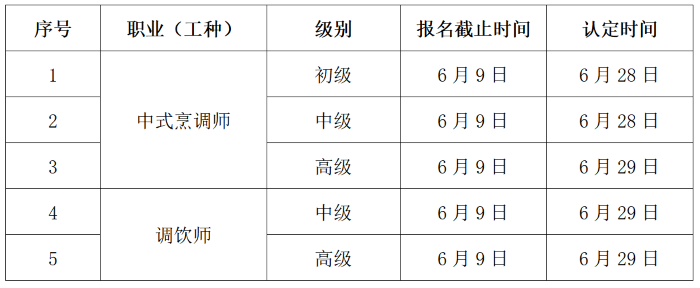 文字文稿1_02.png