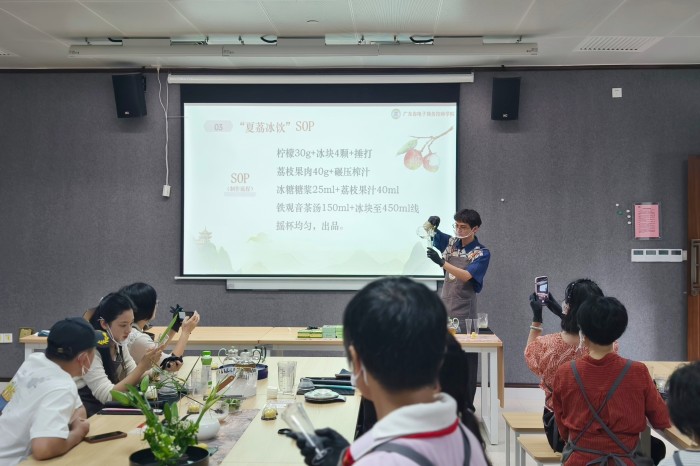 李倍丞 饮品1.jpg