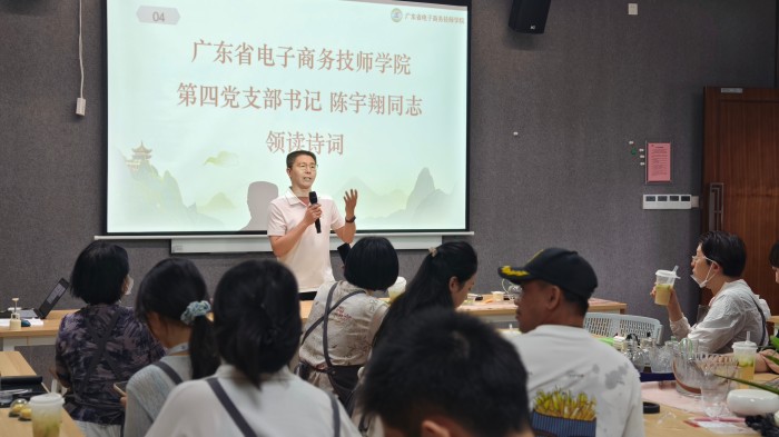 陈宇翔.jpg