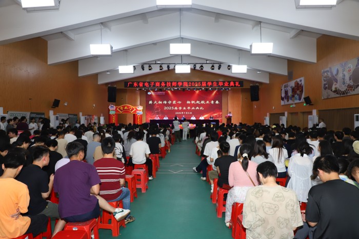 1-会场.jpg