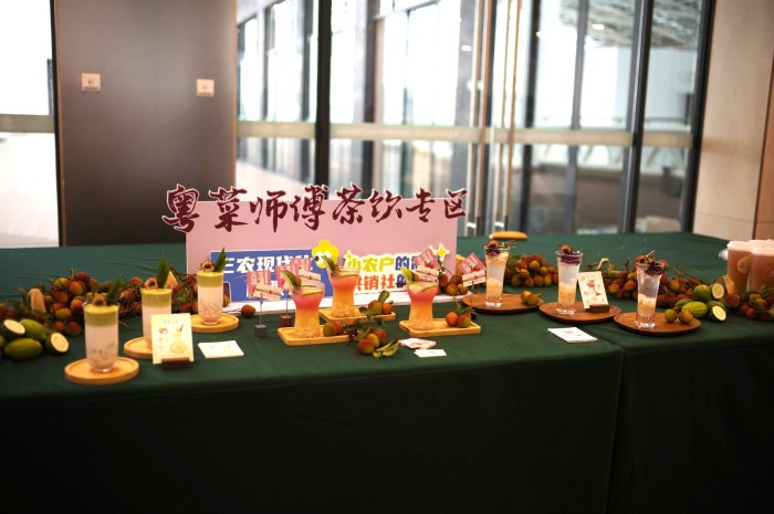 惠州博罗茶饮展照片4.jpg