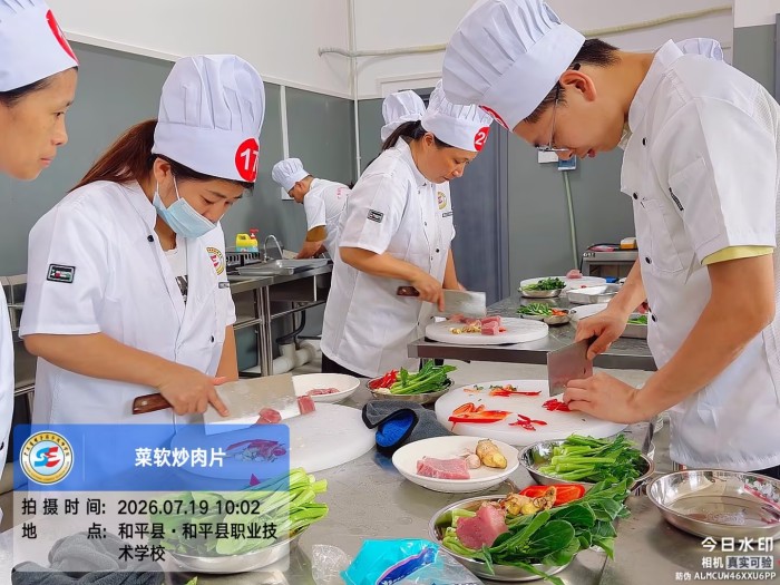 4ecbb6122670cdbfe1067ac58c027c98_compress(2).jpg