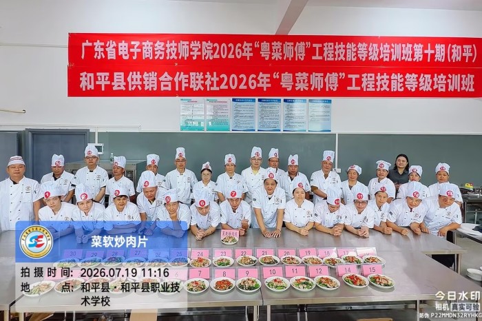 1dedc203fb98830e1fc7d9f36317f0e0_compress.jpg