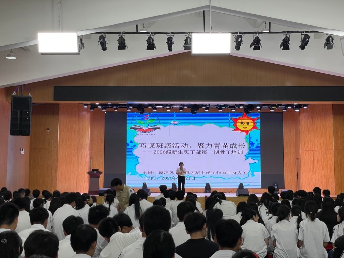 149acf06-2d4a-490b-87d4-2b234f319ac1.jpg