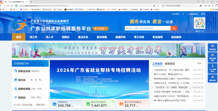 图片1 (2).png