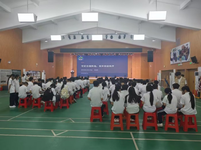 图片 6.jpg